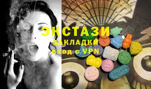 не бодяженный Алзамай