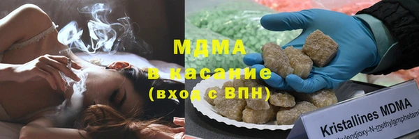 apvp Алексин