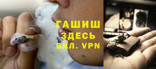 экстази Лабытнанги