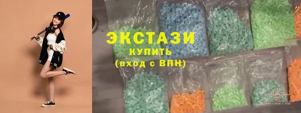не бодяженный Алзамай
