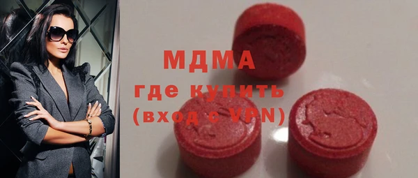 не бодяженный Алзамай