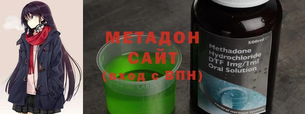 не бодяженный Алзамай