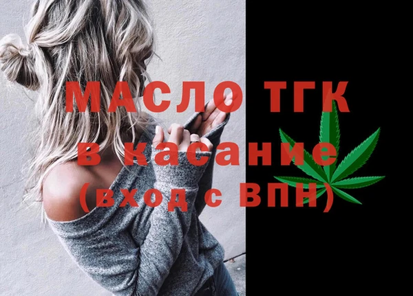 МДПВ Новосибирск