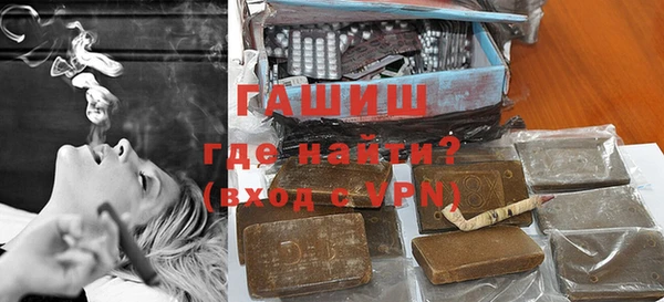 не бодяженный Алзамай