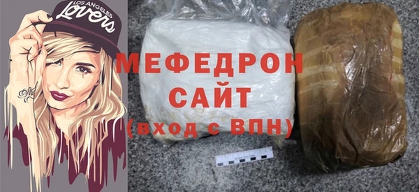 a pvp Лагань