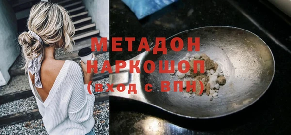 a pvp Лагань