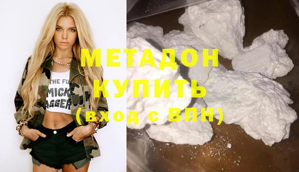 не бодяженный Алзамай