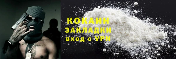 не бодяженный Алзамай