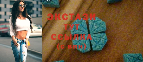 стафф Алексеевка
