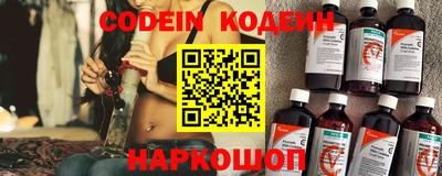 гидропоника Шелехов