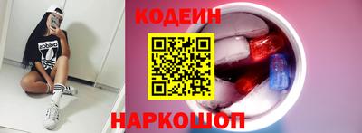 мдма Шахты