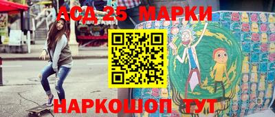 мдма Шахты