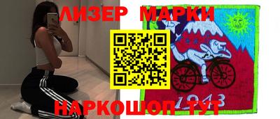 мдма Шахты