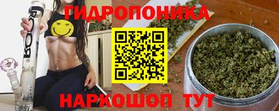 мдма Шахты