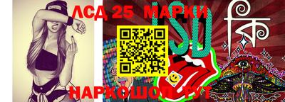 мдма Шахты