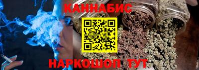 мдма Шахты