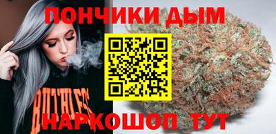 мдма Шахты