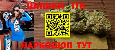 мдма Шахты