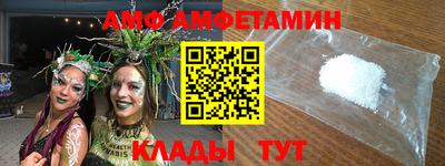 мдма Шахты