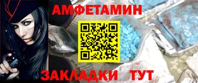 мдма Шахты
