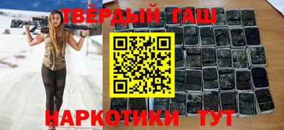 гидропоника Шелехов
