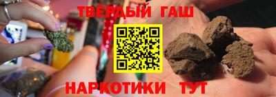 гидропоника Шелехов