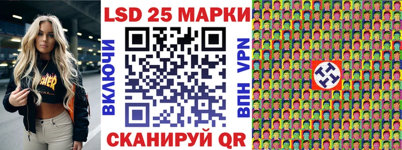 купить наркоту  Старый Оскол  kraken зеркало  Марки NBOMe 1500мкг 